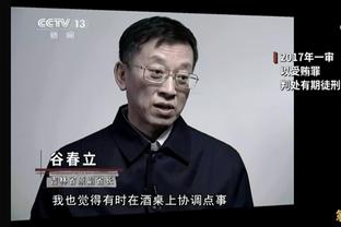 每体：尼科-威廉姆斯可能明夏再离开毕巴，皇马和巴萨对其有意